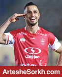 علیپور به دنبال طلایی‌ترین گل با پیراهن پرسپولیس